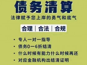 信用卡停息挂账会影响征信吗？和停息分期的区别有什么