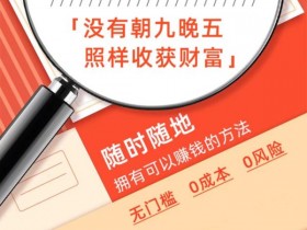 信用卡网上申请要去银行面签吗？注销了还可以恢复吗