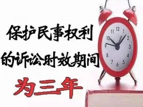 信用卡怎么算逾期？这些情况属于逾期