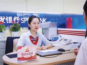 招商信用卡分期怎么提前还全款