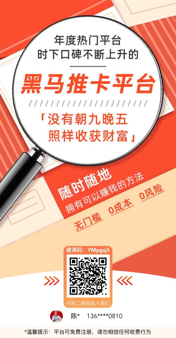 欧美成人性爱在线视频 信用卡办理中途可以取消吗？办理哪些信用卡比较适合