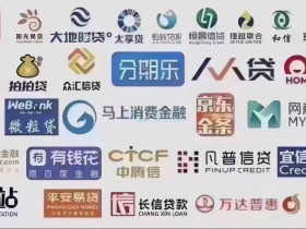 邮储银行信用卡逾期利息怎么减免？有这些方法