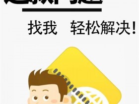 招行信用卡还款金该怎么用 ？使用方法如下