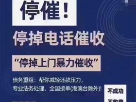 信用卡晚还一天还款有影响吗？晚一天还款算逾期吗
