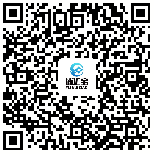 欧美18aaaⅹxx 浦汇宝刷信用卡安全吗？