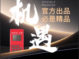 鲲鹏pos机刷卡技巧