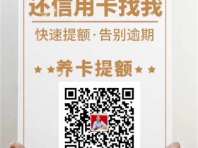 信用卡欠款和账单金额不符是为什么？是这些原因