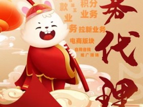 信用卡激活后多久可以使用？激活了没用会扣年费吗