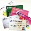 中信信用卡金卡升级白金卡会提额吗（中信信用卡金卡升级白金卡会提额吗安全吗）