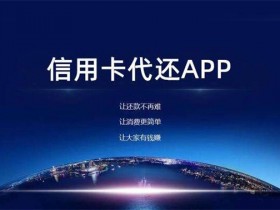 信用卡账单没出来能提前还吗？还款方法有哪些
