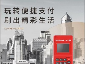 信用卡取现怎么还回去？取现和刷卡有什么不同