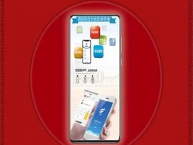 统统购是什么？统统购代理政策