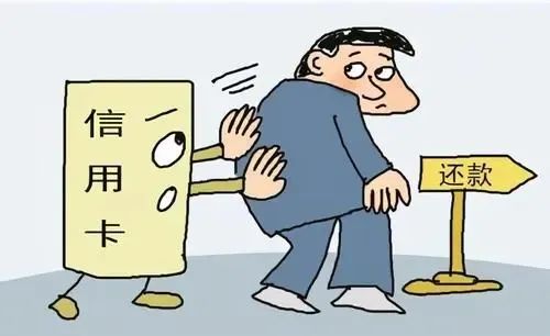 欧美成人性爱在线视频 律师办理信用卡办理停息挂账 欧美成人性爱在线视频 律师办理信用卡办理停息挂账