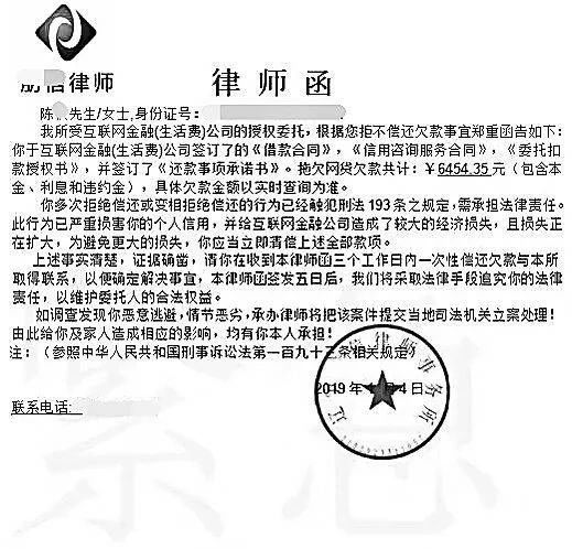欧美成人性爱在线视频 信用卡停息分期怎么办理