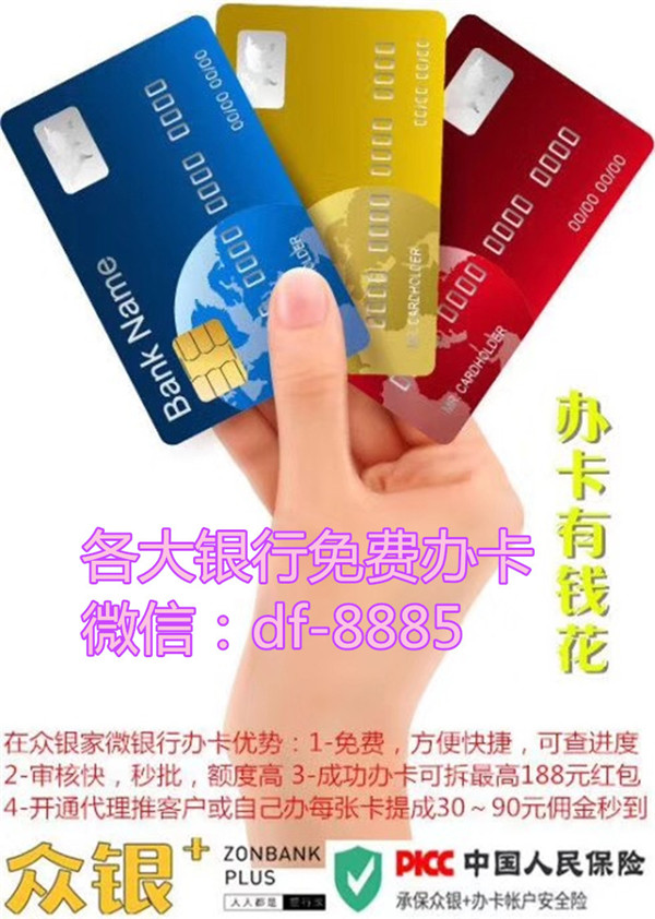 欧美岛国视频在线观看 信用卡账单分期最多分多少期？申请完就有额度吗