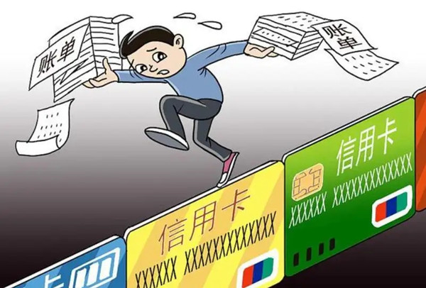 欧美成人性爱在线视频 信用卡没有逾期可以申请停息挂账吗？情况是这样的