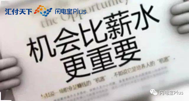 欧美18aaaⅹxx 做什么副业不影响工作又能赚钱的？