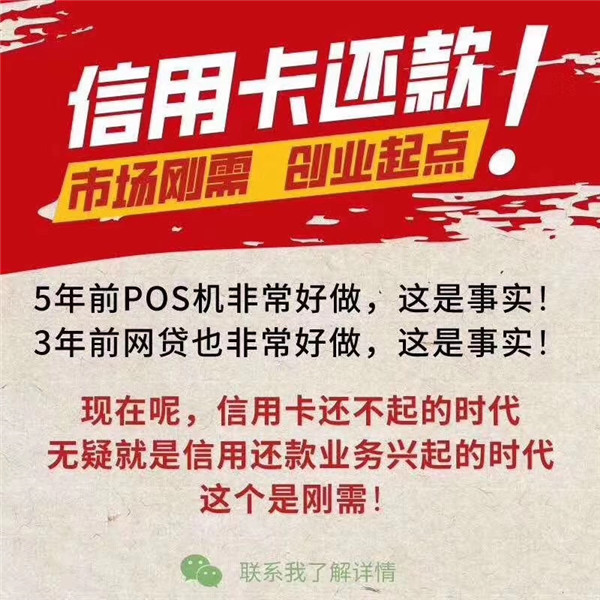 欧美成人性爱在线视频 信用卡还款后可以马上刷出来吗