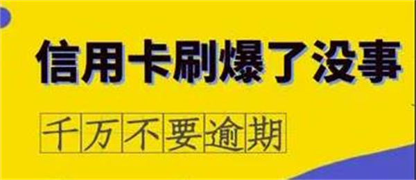 欧美18aaaⅹxx 平安普惠：本金免息分期，你的还款新策略！