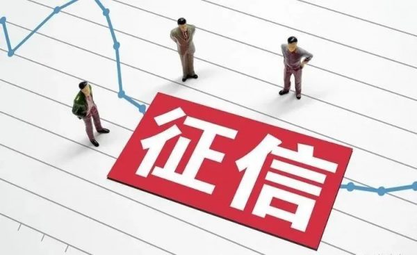 欧美岛国视频在线观看 停息挂账的政策和停息挂账的收费标准(2023年最新)! 欧美岛国视频在线观看 停息挂账的政策和停息挂账的收费标准(2023年最新)!