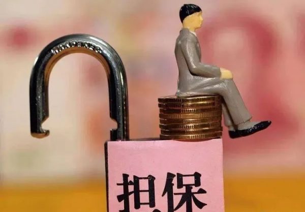 欧美18aaaⅹxx 个人征信负债率过高，申请贷款被拒的话该怎么办？