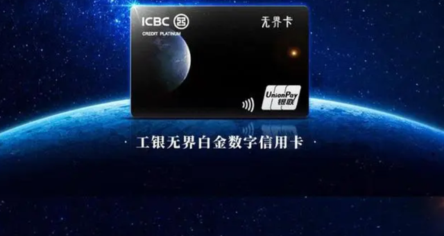 欧美成人性爱在线视频 邮政信用卡办理申请流程 欧美成人性爱在线视频 邮政信用卡办理申请流程