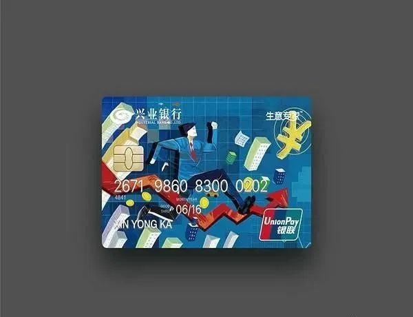 欧美成人性爱在线视频 信用卡不想用了怎么办？不注销可以吗？
