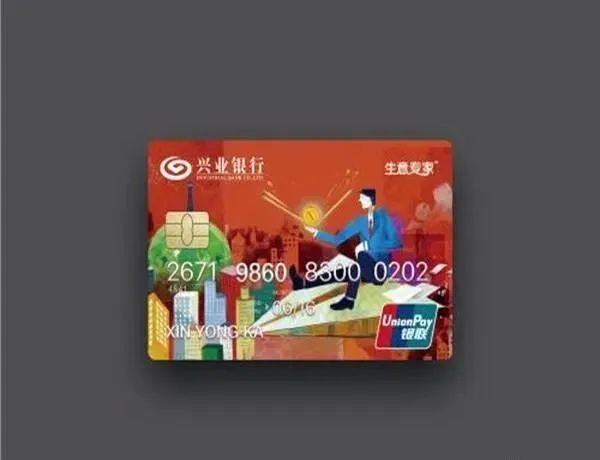 欧美岛国视频在线观看 怎样注销信用卡才算彻底（想注销信用卡怎么注销）