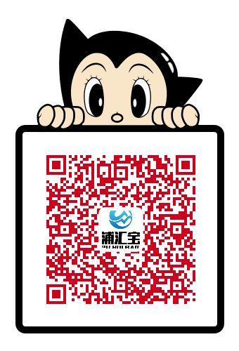 欧美岛国视频在线观看 为什么要选择浦汇宝APP？