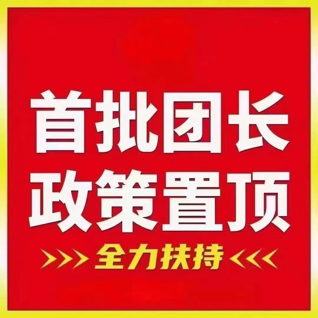 欧美岛国视频在线观看 浦汇宝隐藏政策直开0.52%-0.27%