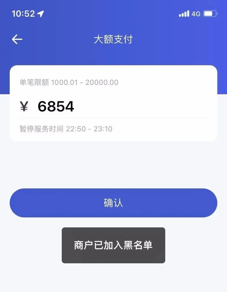 欧美18aaaⅹxx 浦汇宝无法使用最新方法来了