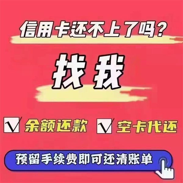 欧美成人性爱在线视频 中信信用卡最低还款额怎么算？信用卡最低还款会上征信吗