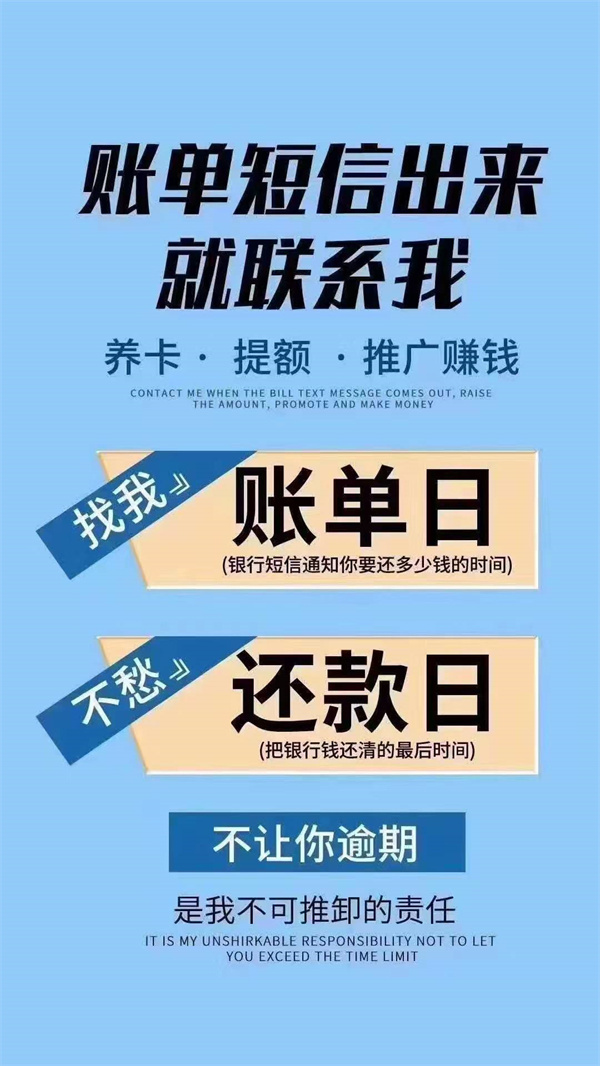 欧美岛国视频在线观看 信用卡一直最低还款会封卡吗？最低还款影响额度吗