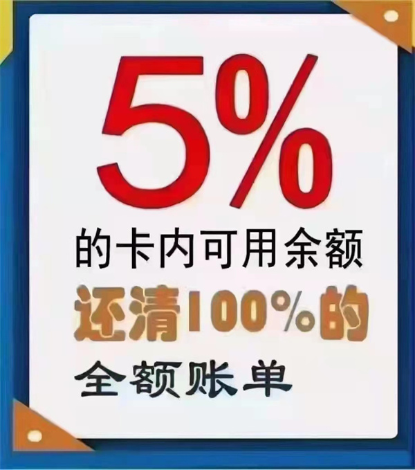 欧美岛国视频在线观看 建行信用卡如何设置自动还款