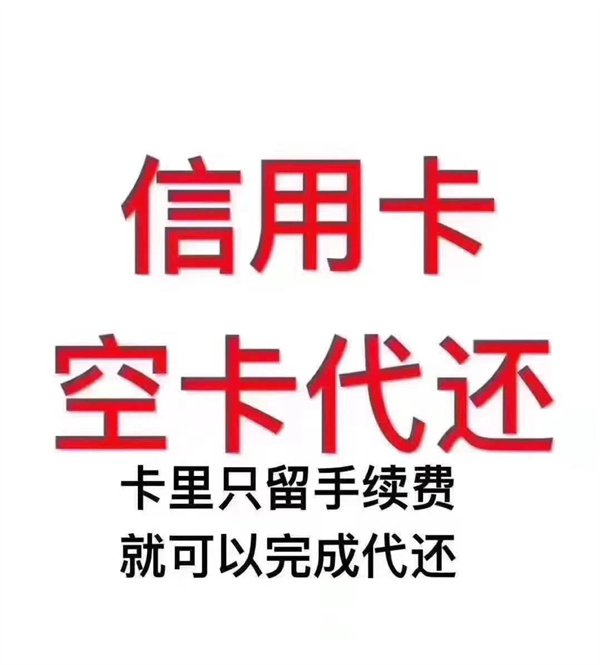 欧美岛国视频在线观看 信用卡账单日可以改吗？出账单后多少天还款