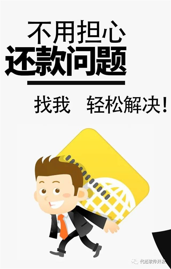 欧美岛国视频在线观看 招行信用卡还款金该怎么用 ？使用方法如下