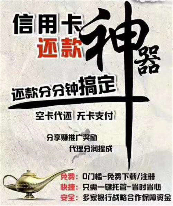 欧美岛国视频在线观看 建行信用卡分期通可以取现吗