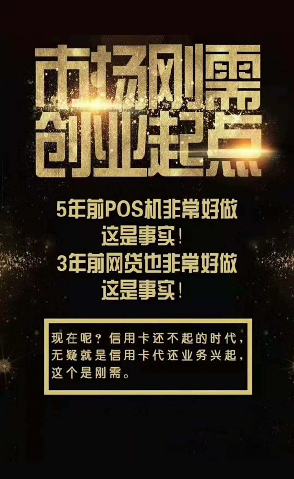 欧美岛国视频在线观看 信用卡溢缴款可以用于下期还款吗？信怎么取出用卡溢缴款