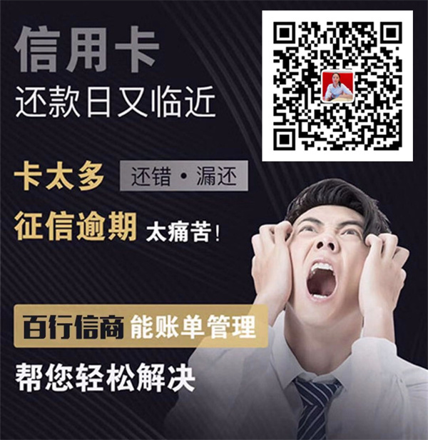 欧美成人性爱在线视频 建行信用卡临时额度怎么申请分期