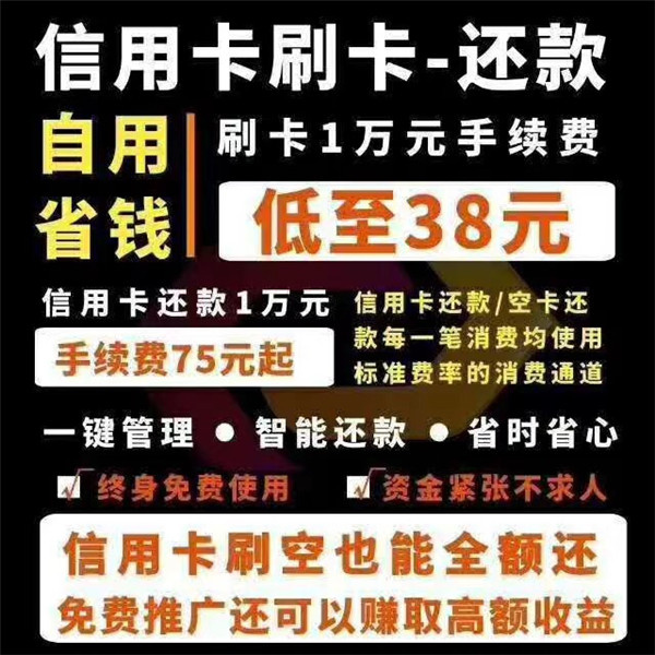 欧美18aaaⅹxx 邮政银行信用卡账单日怎么修改？信用卡还款宽限期多少天