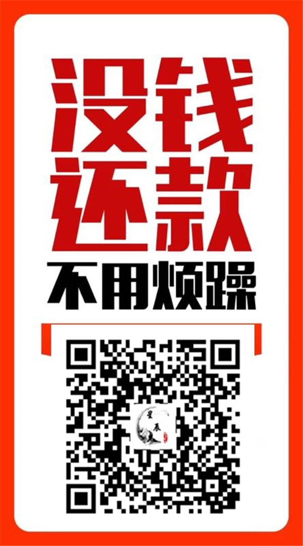 欧美成人性爱在线视频 信用卡取现能分期偿还吗？怎么算信用卡还款日期