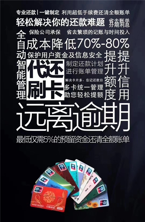 欧美成人性爱在线视频 建行信用卡临时额度怎么申请分期