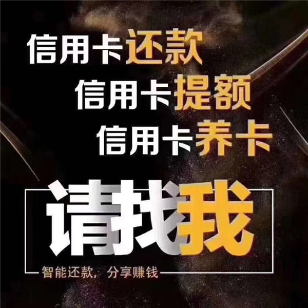 欧美18aaaⅹxx 建行信用卡还款分期利息怎么算