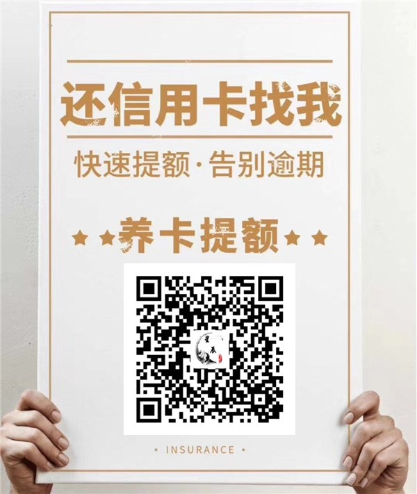 欧美岛国视频在线观看 建行信用卡分期怎么提前还款最划算