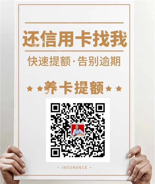 欧美岛国视频在线观看 建行信用卡购车分期预审批额度可以打到信用卡里面吗