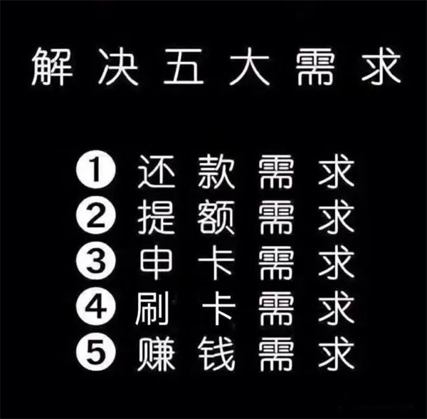 欧美成人性爱在线视频 信用卡怎么解绑还款银行卡