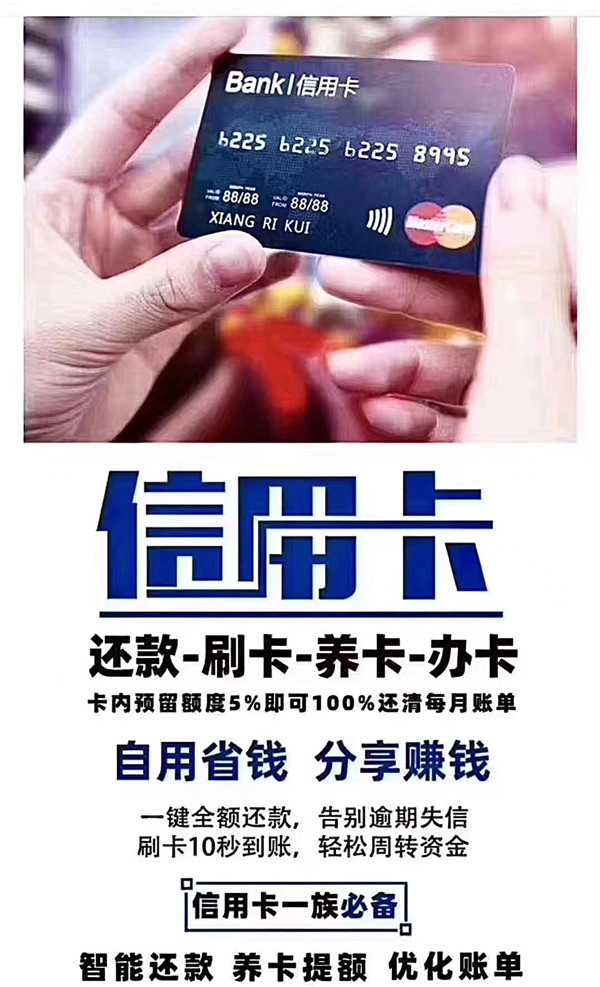 欧美岛国视频在线观看 建行信用卡延期还款需要打电话申请吗