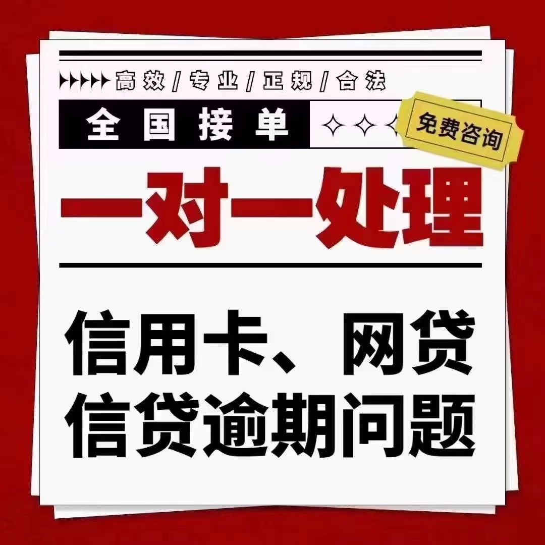 欧美岛国视频在线观看 中国银行信用卡停息挂账申请办法最新 欧美岛国视频在线观看 中国银行信用卡停息挂账申请办法最新