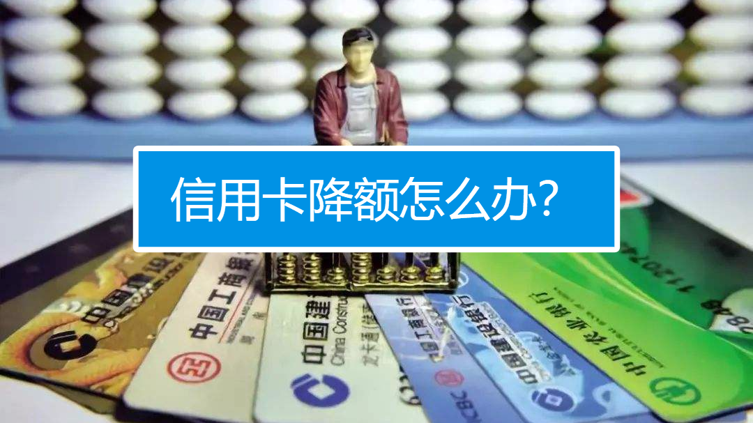 欧美成人性爱在线视频 信用卡逾期被冻结了怎么恢复使用