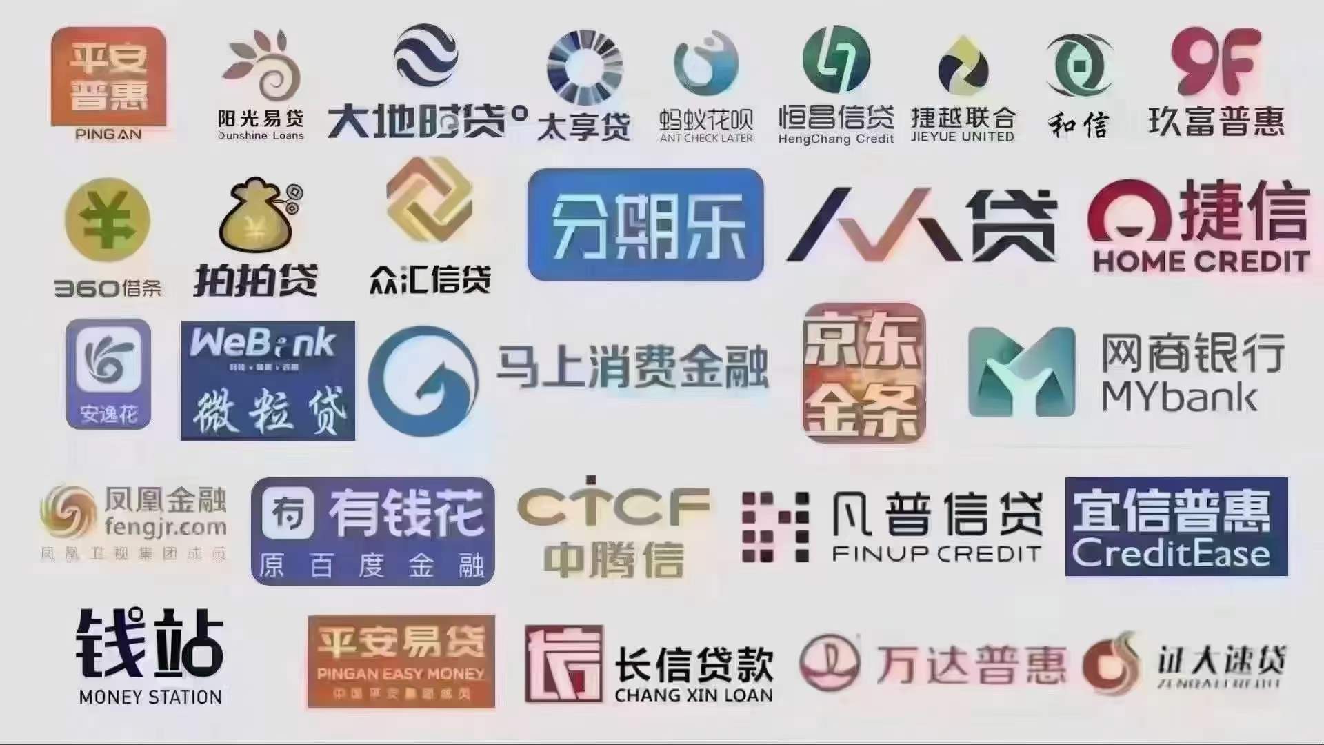 欧美18aaaⅹxx 邮储银行信用卡逾期利息怎么减免？有这些方法